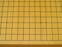 日本産本榧板目五寸五分碁盤